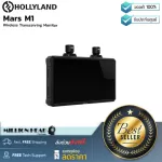 Hollyland M1 by Millionhead Wireless Video Signal