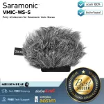 Saramonic VMIC-WS-S by Millionhead, a fur windproof for Mike Saramonic VMIC STEREO.