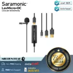 Saramonic Lavmicro + DC by Millionhead is a microphone that can match the iOS Android PC Mac system with 3 types of cables.