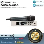 Sennheiser EW 100 G4-835-S by Millionhead Wireless Microphone in the UHF area in Gen4.
