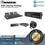 Mackie Axis Touring Package by Millionhead Digital Mickzer and Control Surface for Concert Tour With a box And the cable rail
