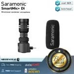 Saramonic Smartmic+ DI by Millionhead Mike Shot Gun style lightweight and compact for iOS and iPados.