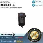 Zoom Pch-6 By Millionhead Case for Portable Portable Auditor