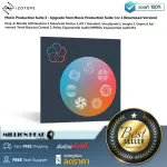 iZotope  Music Production Suite 3 - Upgrade from Music Production Suite 1 or 2 Download Version by Millionhead