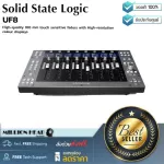Solid State Logic UF8 By Millionhead, the best Daw Control Surface that comes with 8 high quality Motorsed Fader.