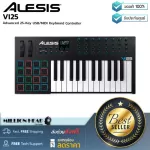 Alesis  VI25 by Millionhead MIDI keyboard จำนวน 25 คีย์แบบกึ่งถ่วงน้ำหนัก ทำให้สามารถที่จะขยายช่วงเสียงและเล่นบนไลน์เบสได้
