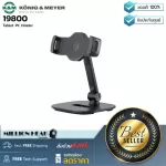 K&M 19800 By Millionhead, Tablet Tablet, Table Mobile, Table for 10.2 " - 13"