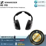 Sennheiser RS ​​170 By Millionhead, excellent wireless headphones that serve your ears without wireless. Responding to the frequency area 18 - 21 kHz
