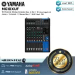 Yamaha MG10xuf By Millionhead, Anlog 10 Channel with 4 pre -amp microphone / 10 Line input 4 Mono + 3 Stereo