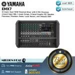YAMAHA  EMX7 by Millionhead พาวเวอร์ มิกเซอร์ขนาด 12 อินพุท กำลังขับ 710W พร้อม 8 ปรีไมค์, 3-band EQ พร้อม Phantom Power เหมาะกับงาน Live Sound