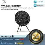 B&O A9 Cover Nage Noir by Millionhead Beoplay A9 can change the covers. The fabric is made of quality materials.