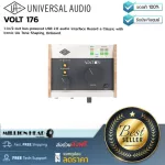 Universal Audio  VOLT 176 by Millionhead Audio Interface ใหม่ จาก Universal Audio มาพร้อมกับ 1-in/2-out น้ำหนักเบาพกพาง่าย