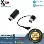 Xvive  MD1 by Milionhead เครื่องส่งสัญญาณ MIDI แบบไร้สาย ผ่านเทคโนโลยี Bluetooth และ Bluetooth Low Energy ไปยังคอมพิวเตอร์ MAC iPad หรือ iPhone