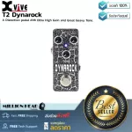 Xvive T2 Dynarock By Millionhead, Analog Distortion Active Effects Easy, easy to carry, durable and compact.