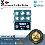 Xvive  W3 Memory Analog Delay by Millionhead เอฟเฟคกีตาร์  Analog Delay ที่ให้โทนเสียงเป็นธรรมชาติ มาพร้อมเสียง Modulation