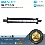 NANLITE BD-PT15C+EC BY MILLIONHEAD Barndoor fabric frame for Pavotube 15C lamp to control the distribution of light and increase the direction of the beam.