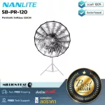 NANLITE SB-PR-120 By Millionhead, a device to help reduce the spread of light. Control the direction of the light that falls wide.