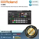 Roland V-8HD By Millionhead Video Switcher for professional programs with 8 HDMI inputs and 3 HDMI output.