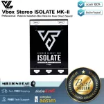 VL-AUDIO  VBOX STEREO ISOLATE MK-II by Millionhead ดีไอสำหรับ ใช้ต่อพ่วงสัญญาณเอาท์พุทมิกซเซอร์ ก่อนไปอุปกรณ์อื่นๆ เพื่อป้องกันไฟย้อน