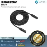 Samson  Tourtek Pro TPM30 by Millionhead สายเคเบิ้ล สำหรับ Microphoneความยาว 30ft หรือประมาณ 9 เมตร นำสัญญาณได้ดี