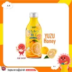 HONEY YUZU JUICE น้ำผึ้งยูซุพร้อมดื่ม 180 ml ญี่ปุ่น!!!