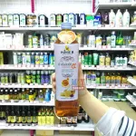 Honey Bee honey Forest honey, 5 months, 100% natural. Size 1,200 grams. Honie B moisture is not more than 20%. Glucose and Fragos are more than 60%.