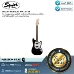 SQUIER BULLET MUSTANG HH LRL BK by MillionHead, an affordable guitar Have a variety of styles and use