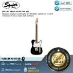 Squier Bullet Telecaster LRL BK by Millionhead, an affordable guitar Have a variety of styles and use