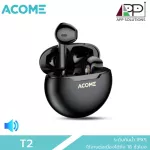 ACOME T2 AirDots Earphone Bluetooth Headphones Bluetooth Headphones 5.0 Genuine Wireless IPX5