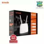 TENDA ROUTER 4G06 4G N300. Enter the SIM. Release Wi-Fi. 100% authentic. Guaranteed by 5 years.