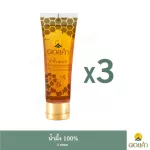 Doi Kham Honey 100% 3, 3 tubes