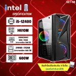 Computer playing game I5-12400 / RAM 16 / SSD 512GB. New product 1 Ert08
