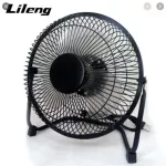 USB LILILENG-826 Fan, 8-inch table fan, portable fan, adjustable, 360 degrees, releasing strength, 2 levels of black