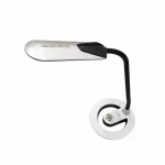 SKG LED LED LAD Lamp Lamp Model BL 1392 - Silver