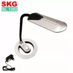 SKG LED LED LAD Lamp Lamp Model BL 1392 - Silver