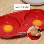 Clip Pac Micro กล่องอาหาร กล่องทำอาหาร กล่องทำไข่ดาวด้วยไมโครเวฟ 200 มล. มีให้เลือก 3 สี มี BPA Free