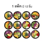 Clip Pac Meal Pac กล่องอาหาร กล่องใส่อาหาร แบบกลม แบบเหลี่ยม รุ่น Meal Pac ขนาด 650 มล. 1 แพ็ค 12 กล่อง