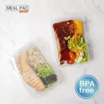 Clip Pac Meal Pac กล่องอาหาร กล่องใส่อาหาร แบบเหลี่ยม 1 ช่อง รุ่น Meal Pac มีให้เลือก 2 ขนาด 1 แพ็ค 20 กล่อง