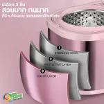 ม็อบถูพื้นสแตนเลสแท้ สีชมพู สวยระดับนางงาม