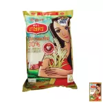 New white jasmine rice, 5KG x 1 bag