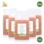 1 kg of pomegranate rice, x 20 bags, Moonricefarm