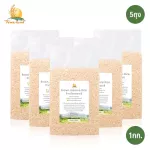 1 kg of jasmine brown rice, x 5 bags, Moonricefarm