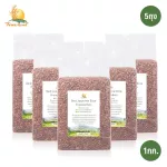 1 kg red jasmine rice, X 5 bags, Moonricefarm Moon Rai