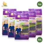 1 kg of Riceberry Rice Berry Moonricefarm