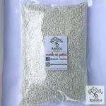 Free delivery ... sticky rice Old sticky/new Have all to choose from Organic quality through QC by shop owner 2, 500 grams/ 1 kg.
