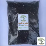 Free delivery ... black sticky rice Black sticky rice, new rice, newly harvested rice, fragrant, soft, 2 types to choose from 500 grams/ 1 kg.