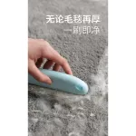 Pet Hair Remover Brush แปรงทำความสะอาดขนสัตว์ออกจากเบาะ พรม โซฟา แปรงหวีขนสัตว์