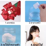 ผ้าทำความสะอาดอเนกประสงค์ ผลิตรูปแบบใหม่อัดเป็นเม็ดในซองเล็ก ง่ายต่อการพกพาไปใช้ ไม่ว่าจะเดินทางไปไหนใส่กระเป๋าเล็กๆไปใช้ได้ทุกที่