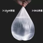 ถุงขยะแบบใหม่ ง่ายต่อการเก็บและใช้ 1แพ็คมี100ถุงออกแบบมาแบบม้วนง่ายต่อการเก็บและใช้ นำไปใช้ได้ทุกที่