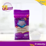 Hom Pathum Rice, Kaew Jinda 100% 15 kg